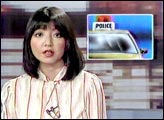 Susan Harada