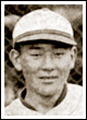 Roy Yamamura
