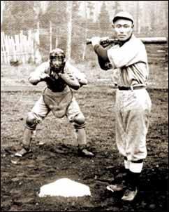 1928 Maeda & Motomochi