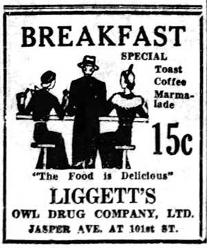 1933 breakfast