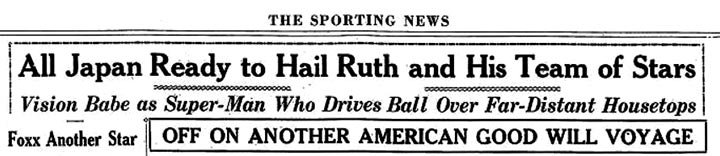 Sporting News headline