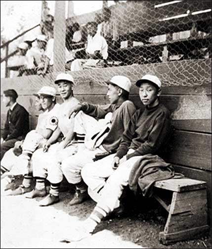 1937 Asahi Bench