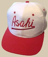 Asahi Cap