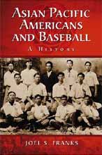 Asian Pacific Baseball