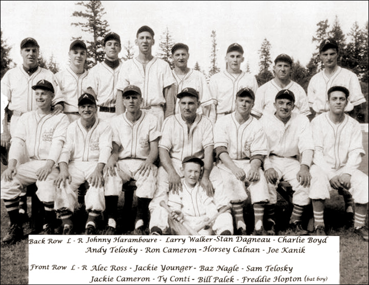 1953 Campbell River