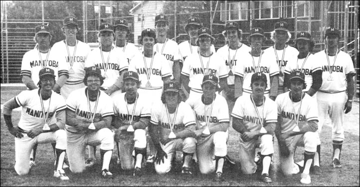 1977 Team Manitoba