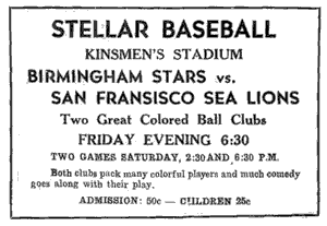 1948 ad