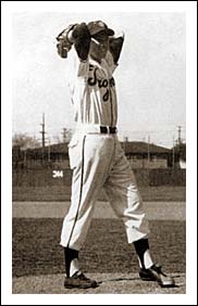 Bruce Gardner, USC