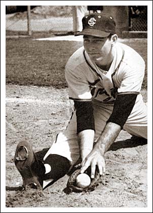 Ken Guffey