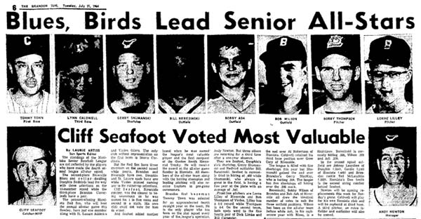 July 21, 1964