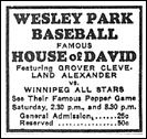 1933 Tour