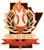 Manitoba Hall of Fame