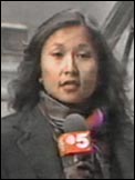 Patricia Chew