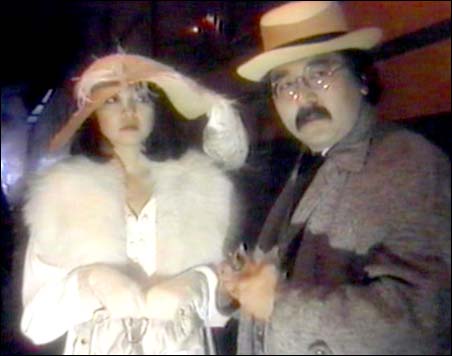 Orient Express