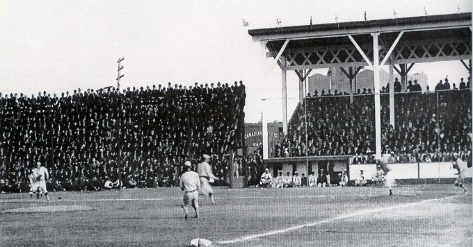 Cairns Field