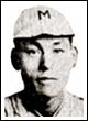 George Tanaka