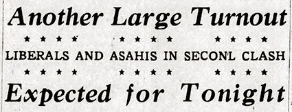 Crowd headline