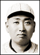 Harry Miyasaski