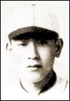 Roy Hamamura