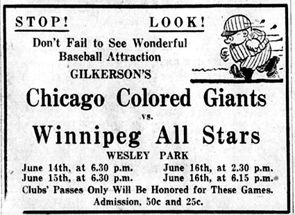 Gilkerson's Giants