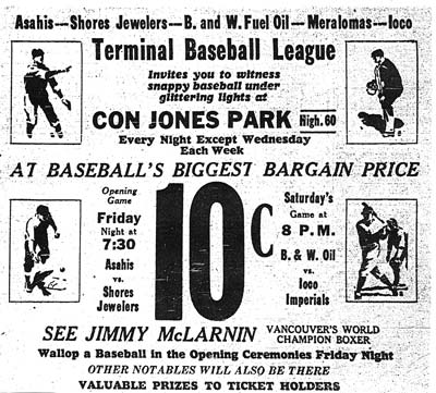 Terminal League poster