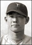 Eiji Sawamura