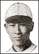 Reg Yasui