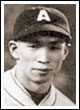 Frank Shiraishi