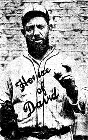 Moose Swaney