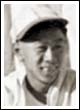 Frank Kuroda