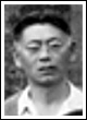 Bob Kumano