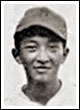 Chris Suryama
