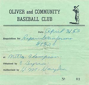 Uniform Repair - $12