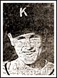 Len Fowles
