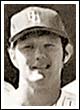Wayne Martin
