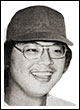 Brian Hamagami