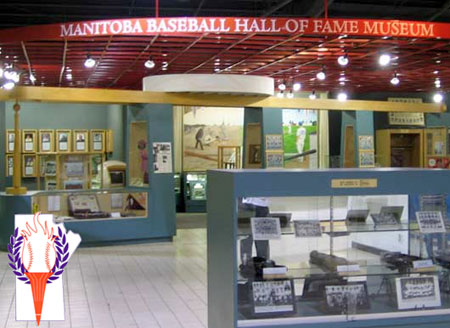 Manitoba Baseball Hall of Fame