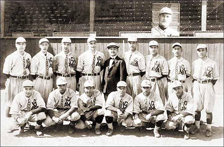1921 Vancouver Asahi