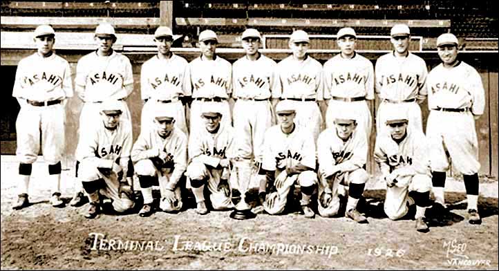 1926 Vancouver Asahi