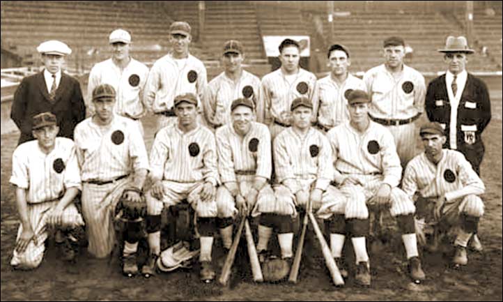 1928 Fraser Mills