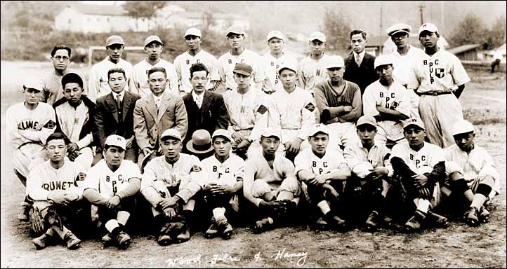 1930_Haney, Woodbifre