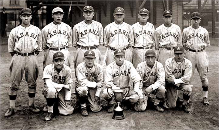 1920 Asahi