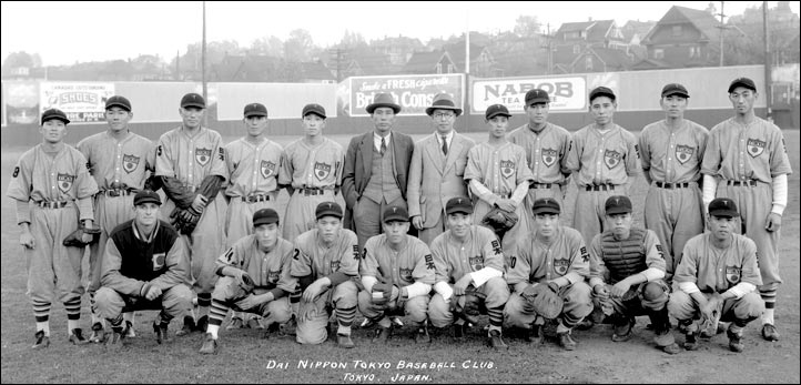 1935 Dai Nippon