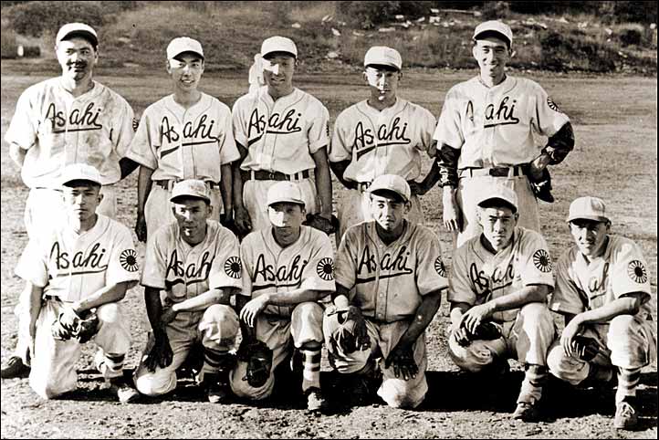 1940 Vancouver Asahi