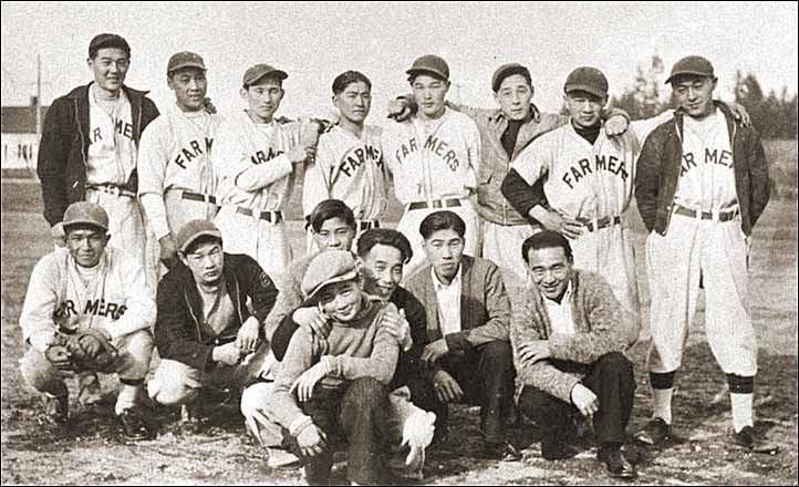 Japanese Farmers