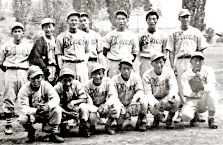 1947 Vernon Blues