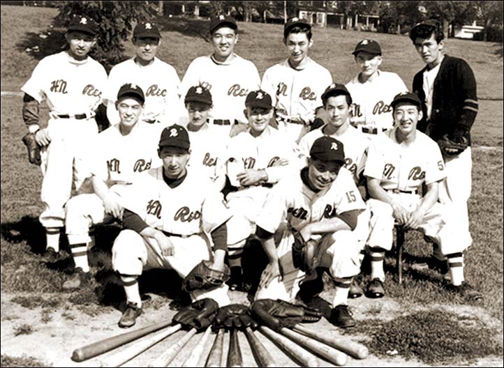 Hamilton Nisei