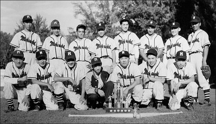 North Kamloops Mohawks
